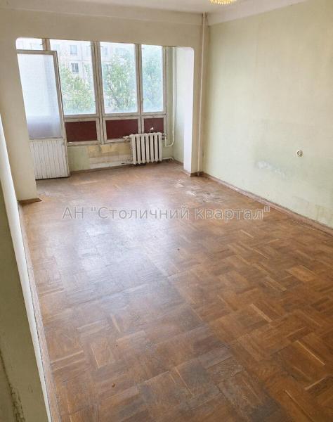 Продам 2-кімнатну квартиру