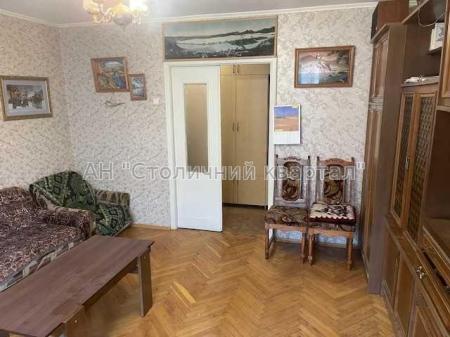 Продам 3-кімнатну квартиру