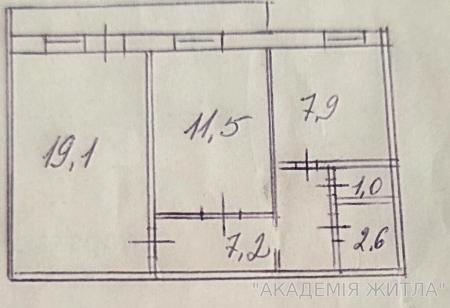 Продам 3-комнатную квартиру