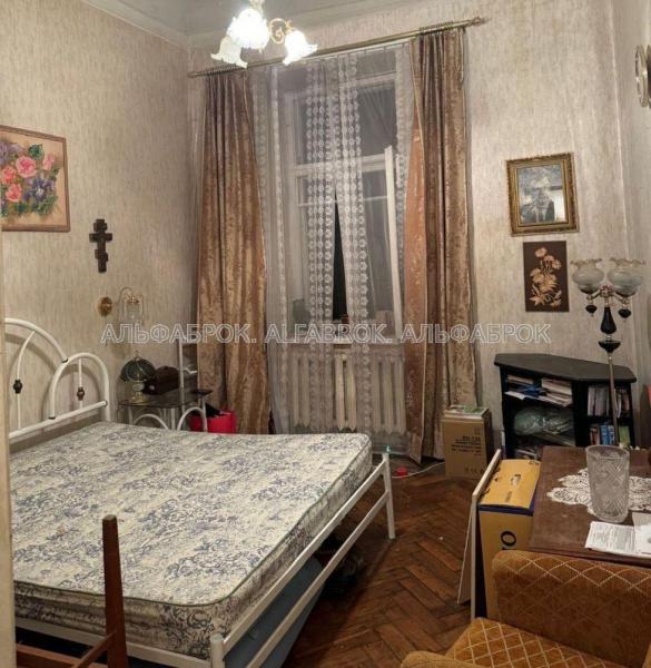 Продам 2-кімнатну квартиру