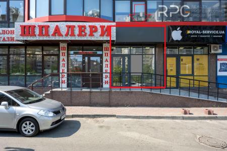 Здам торгівельне приміщення