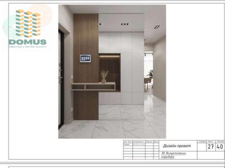 Продам 2-кімнатну квартиру, ЖК «Акварель 8»