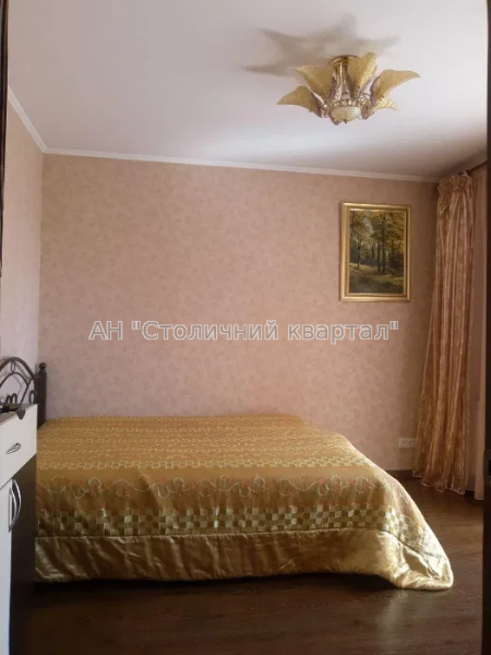 Продам 3-кімнатну квартиру