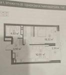 Продам 1-кімнатну квартиру, ЖК 7 Kvartal, 50.05 м², без ремонту