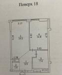 Продам 1-кімнатну квартиру, ЖК Dibrova Park, 49.60 м², без внутрішніх робіт