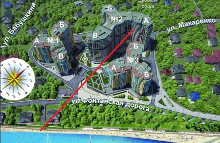 Продам 1-комнатную квартиру, ЖК&nbsp;«Aqua&nbsp;Marine»