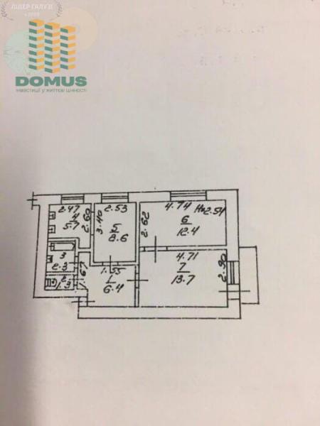 Продам 3-кімнатну квартиру