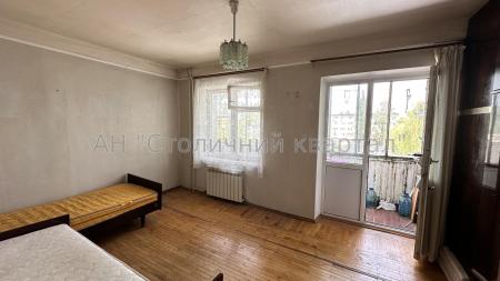 Продам 2-кімнатну квартиру