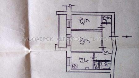 Продам 2-кімнатну квартиру