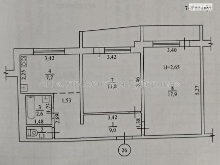 Продам 2-комнатную квартиру
