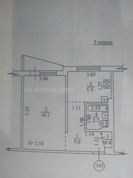 Продам 1-комнатную квартиру