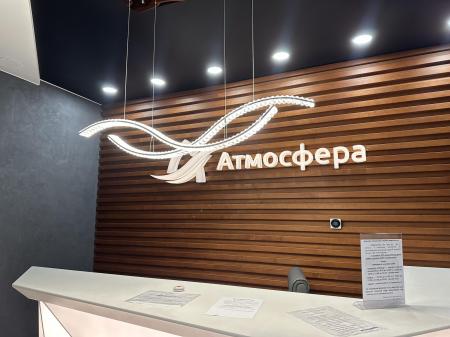 Продам 1-кімнатну квартиру в новобудові, ЖК «Атмосфера»