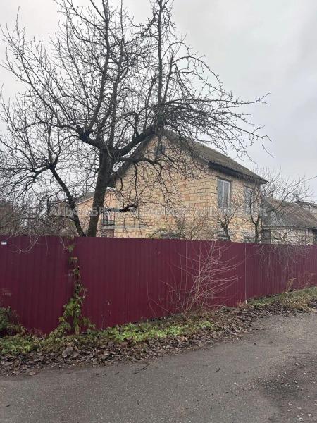 Продам 2-поверховий будинок