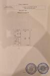 Продам 1-комнатную квартиру, 30.30 м², без ремонта