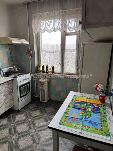 Продам 3-кімнатну квартиру