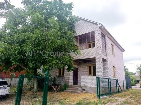 Продам 2-поверховий будинок