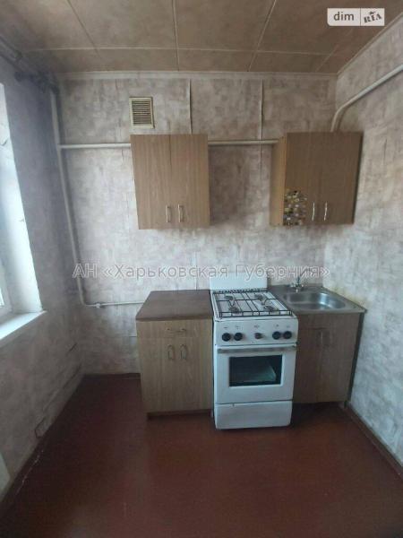 Продам 1-комнатную квартиру