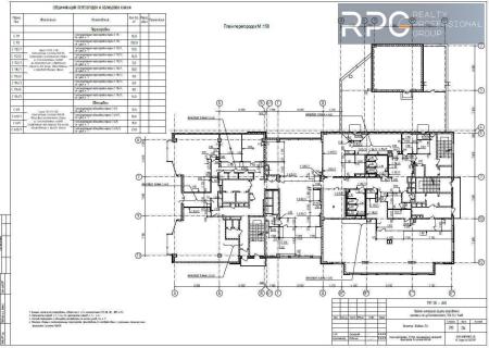 Здам офісне приміщення