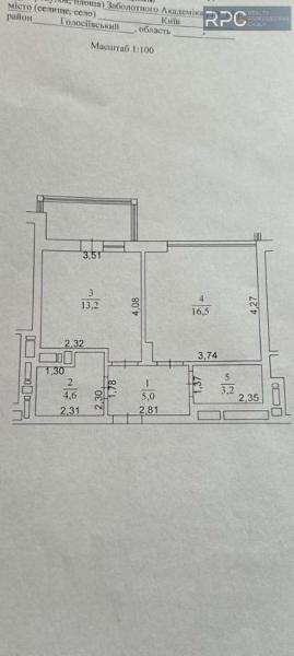 Продам 1-кімнатну квартиру, ЖК Теремки