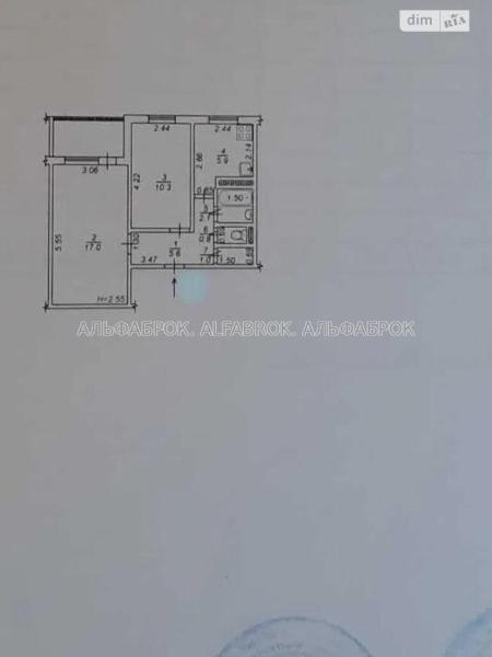 Продам 2-комнатную квартиру