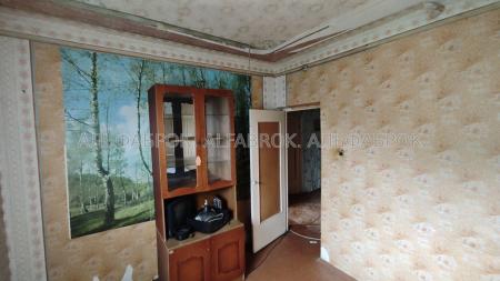 Продам будинок