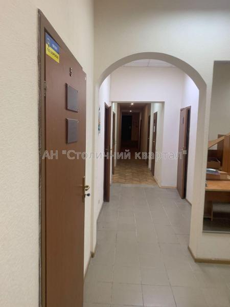 Здам клініку