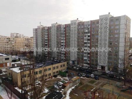 Продам 2-кімнатну квартиру