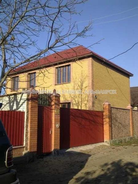 Продам 2-поверховий будинок
