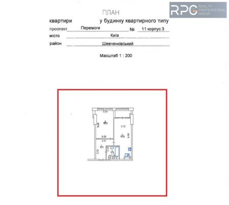 Продам 1-кімнатну квартиру, ЖК Manhattan City