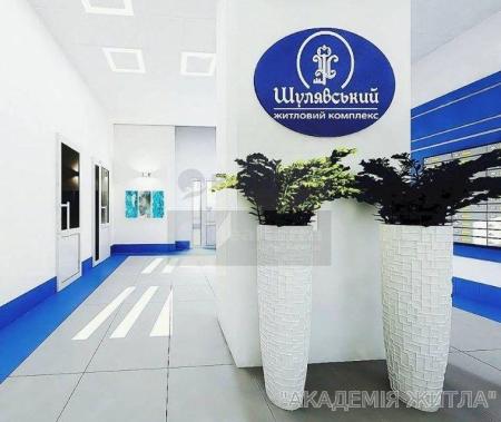 Продам 1-комнатную квартиру в новостройке, ЖК Шулявский