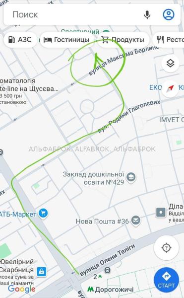 Продам ділянку під забудову приватного будинку