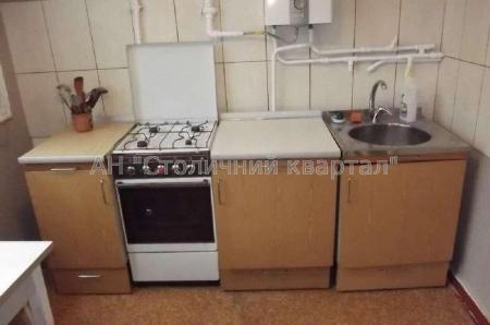 Продам 2-кімнатну квартиру