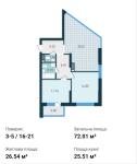 Продам 2-комнатную квартиру, ЖК&nbsp;Genesis, 71 м², без внутренних работ