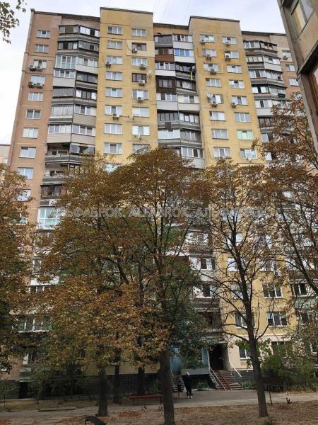 Продам 3-кімнатну квартиру