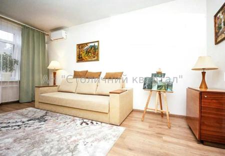 Продам 3-кімнатну квартиру