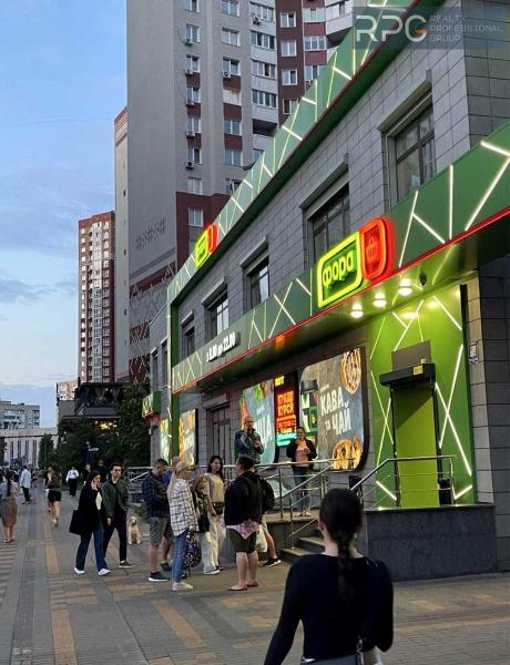 Продам торгівельне приміщення
