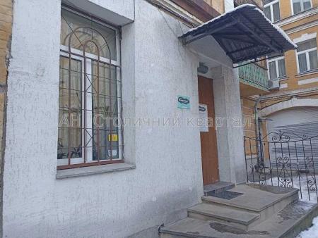 Продам об’єкт сервісу