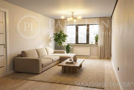 Продам 3-комнатную квартиру