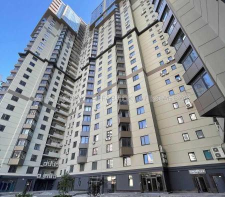 Продам 3-кімнатну квартиру в новобудові, ЖК Delmar