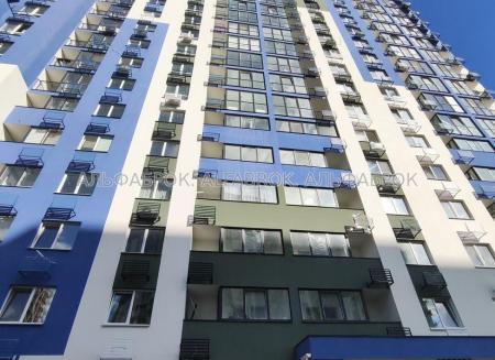 Продам 1-комнатную квартиру, ЖК «Сырецкие сады»