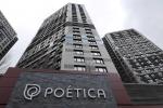 Продам 1-кімнатну квартиру, ЖК «Poetica», 44.70 м², без ремонту