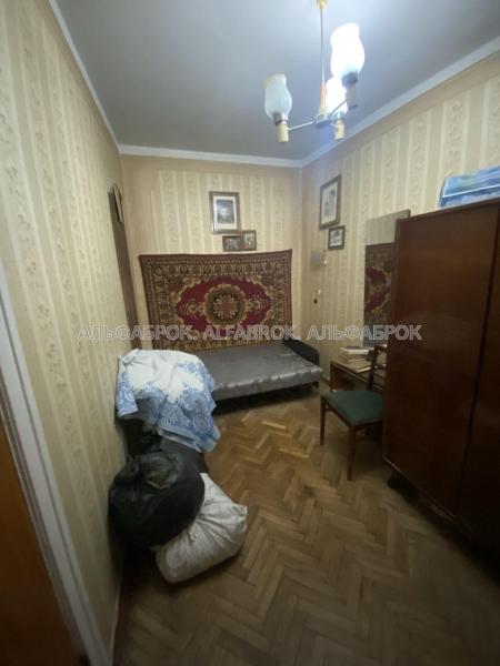 Продам 3-кімнатну квартиру