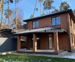 Продам 2-поверховий будинок