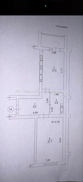 Продам 1-комнатную квартиру