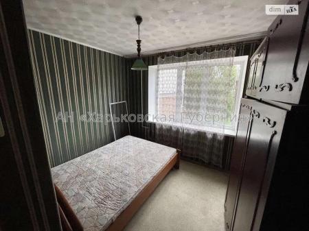 Продам 3-комнатную квартиру