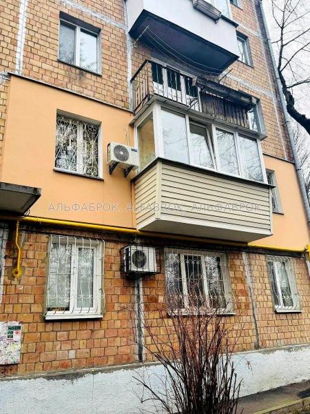 Продам 2-кімнатну квартиру