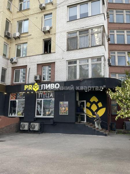 Здам об’єкт сервісу