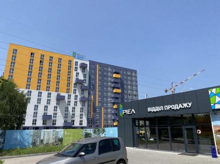 Продаж квартири