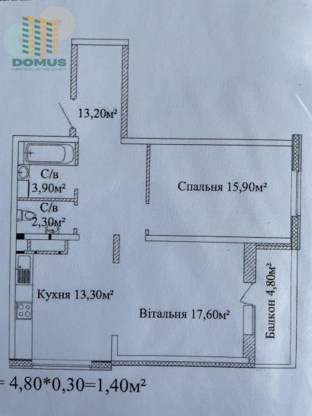Продам 2-кімнатну квартиру, ЖК «Альтаїр-3»
