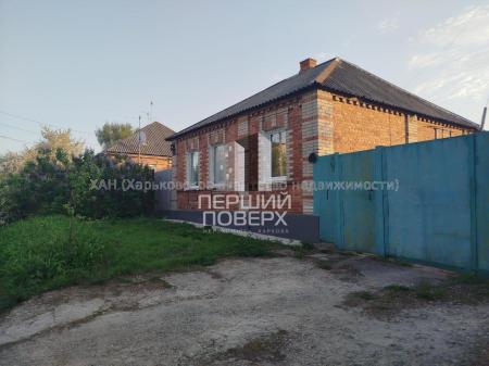 Продам будинок